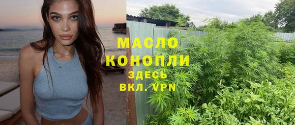 марки lsd Белоозёрский