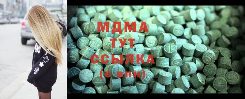 закладки  omg вход  MDMA Molly  Усть-Лабинск 